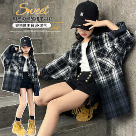 女童春季渐变格子衬衫2025新款中大儿童洋气休闲夹克风衣外套春秋