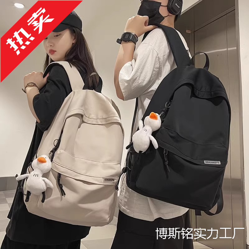 Backpack Student Female Fashion College Style Junior High School Student School Bag Leisure Travel Large Capacity Couple Backpack