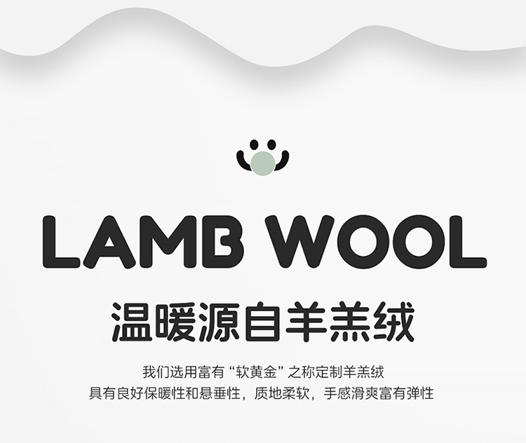Autumn and winter cartoon car wool cushion cauliflower cute car seat cushion lamb velvet warm and comfortable car seat cushion