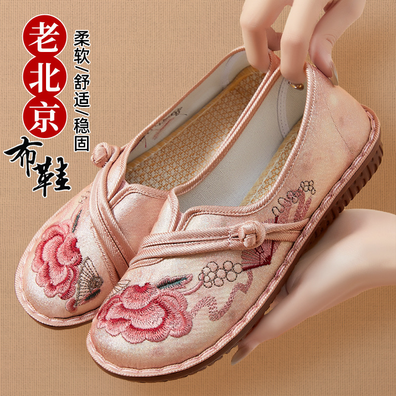 Nuevos viejos zapatos de tela de Beijing mujeres retro estilo nacional zapatos bordados cómodos zapatos de mujer suave popular estilo nacional zapatos de mamá