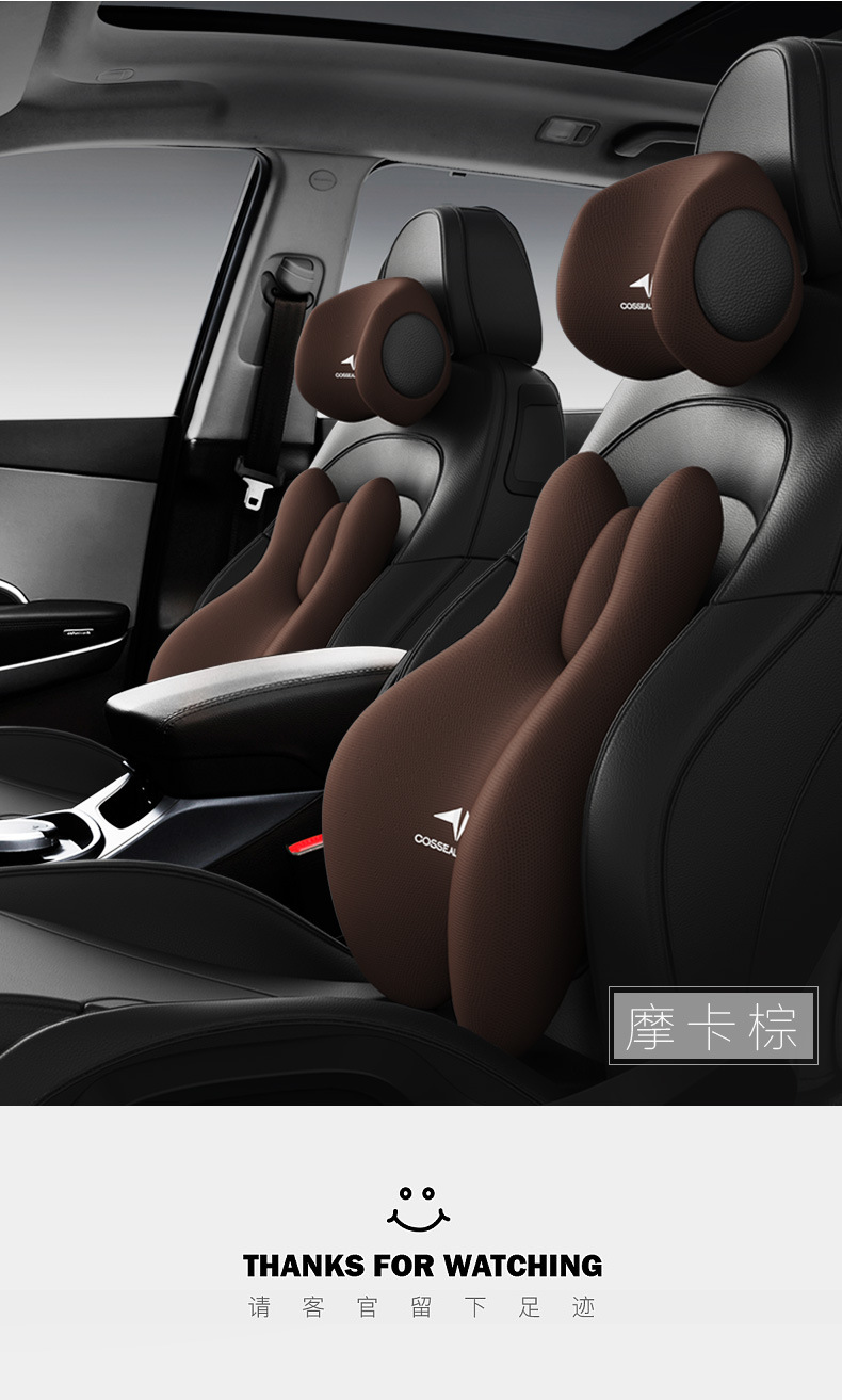 Car Massage Headrest, Electric Neck Pillow, Car Driving Seat, Cervical Spine Pillow, Memory Foam Lumbar Support