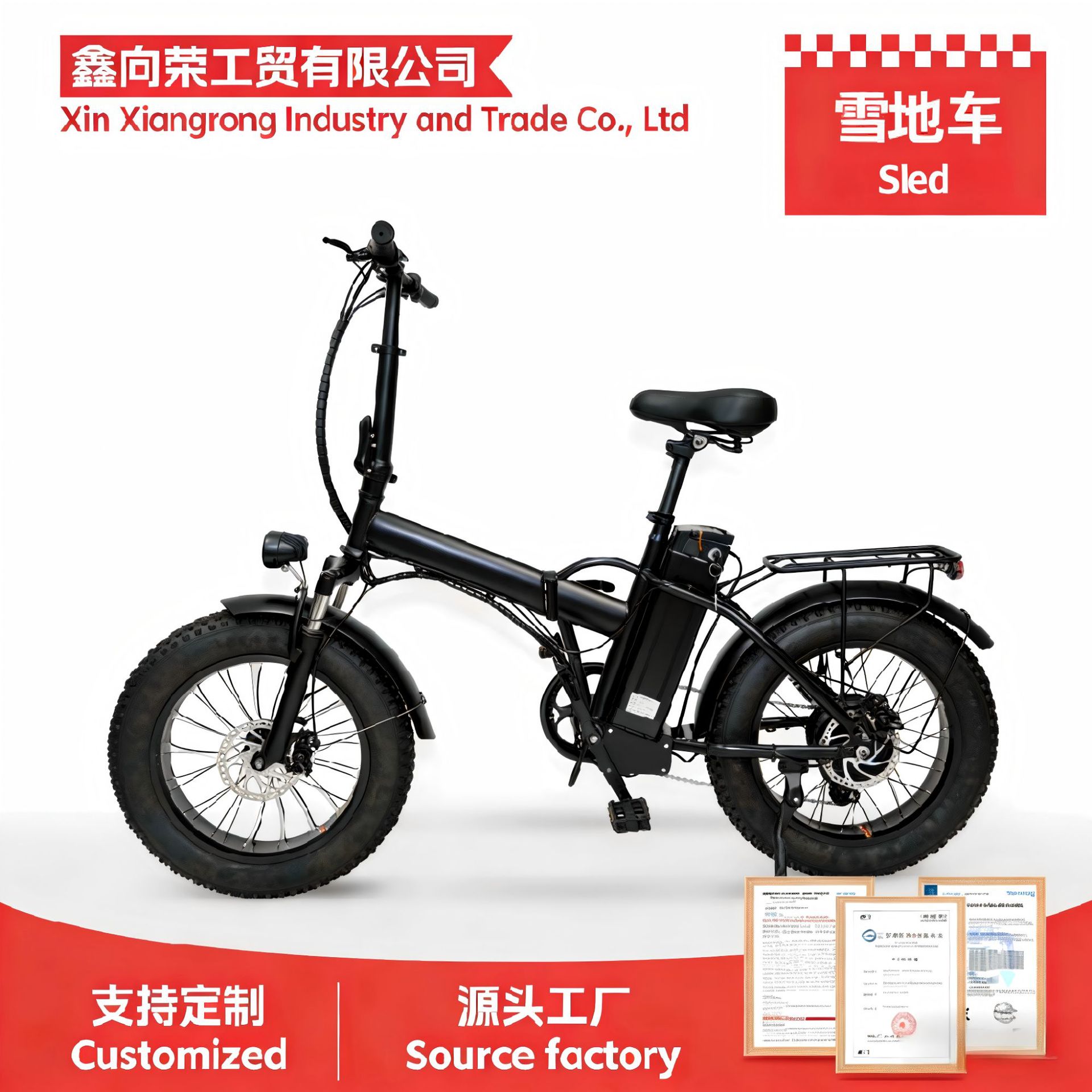 Cross-Border Foreign Trade 20-Inch Folding Electric Bike with Snow Tires, Two-Seater Electric Bicycle, Direct Supply from the Source Factory