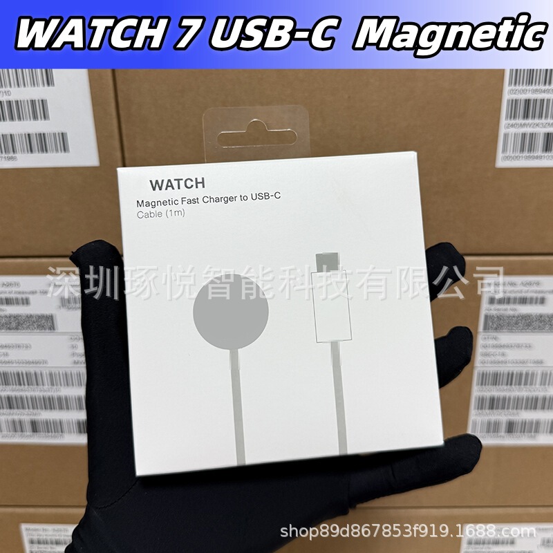 Magnetic Fast Charging Type-C Watch Charger Suitable for Apple Watch 7Th Generation 5W Wireless Magnetic Charger Magnetic Fast Charging Type-C Watch Charger Suitable for Apple Watch 7Th Generation 5W Wireless Magnetic Charger