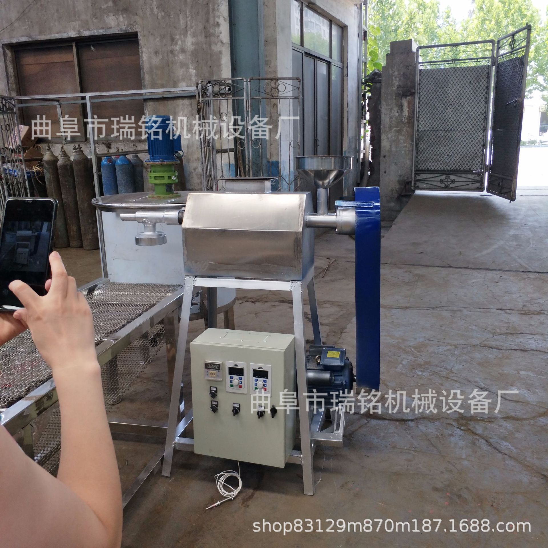 家用不锈钢电汽两用红薯粉条机TGFF蒸汽式芭蕉于粉丝粉条机口感好