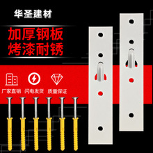 ���T���L��ˮ�������Ġ����b�A�h���hͨ�Ò�ܼӹ�늟�ˮ��֧��