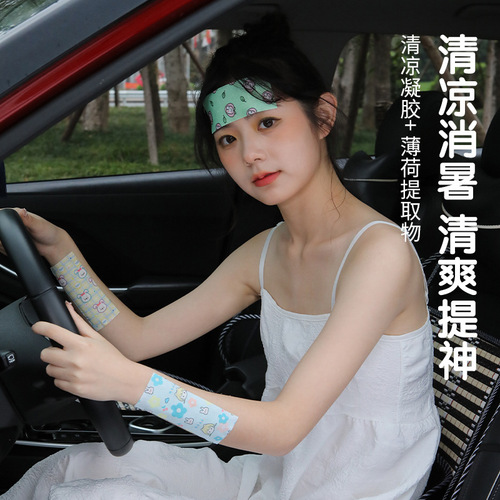 Cute cartoon summer cooling pad for students, heat reduction and cooling pad, printed cooling pad for military training, heat relief and refreshing pad