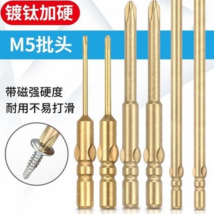 ���h����^ʮ�ּ�ӲS2�801늄��ݽz������ ���^��������^���b