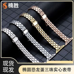 �羳�m���O���E�A������������P䓱펧apple watchs11s10�ֱ펧