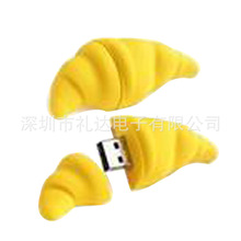 ţ�ǰ������ͨ�������U�P3D����С�~���r����USB����PVCܛ�z��