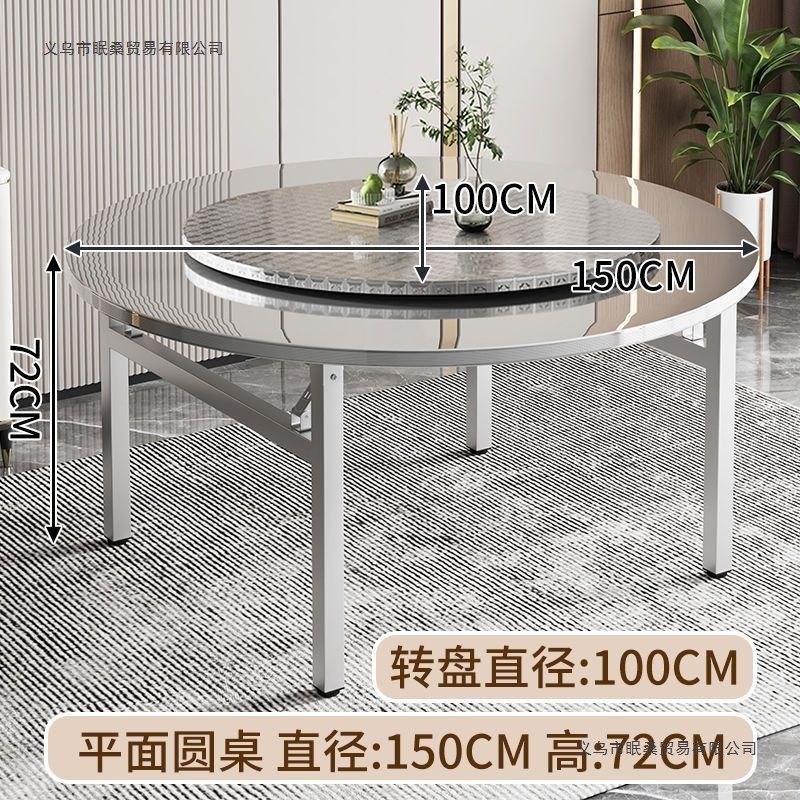 Thickened Stainless Steel Folding Table with Turntable, Home Dining Table, Round Table, Barbecue Night Market Stall Table, Banquet Restaurant Table