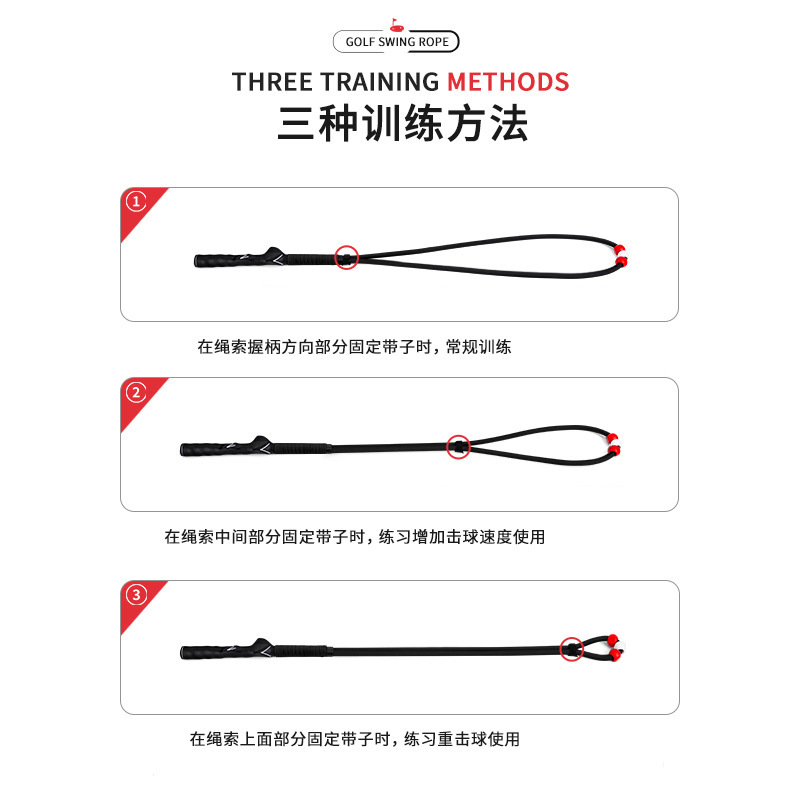 PGM nuevo Golf Swing práctica cuerda de fitness enderezamiento/corrección de swing postura cuerda de entrenamiento interior