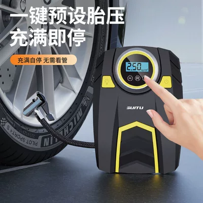 Household Car Tire Inflator, Dual-Purpose, Hava nasosu