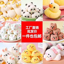 ��؈�޻��ǵ����b�С�S����ƽ�����ӿ�ͨ����ܛ�ǹ�Ľ˹��Ʒ�[��