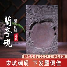 �ؑc��̨�ϿӶ˳���Ȼԭʯɽˮ��̕���ë�Pī���mͤ�˳��ķ��Č�