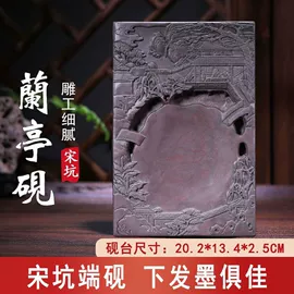 文房四宝套件;笔架;文玩手把件