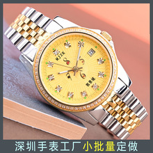 MJZK˽��������ʿ�¿�̫�O�׽���� ���P䓚��Cе��H�����l����