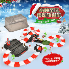 国境を越えて人気のあるAmazonクリスマス電動鉄道車両子供用DIY組み立て教育玩具ギフト外国貿易卸売