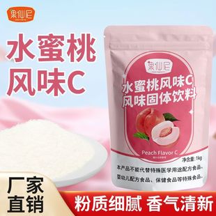 ������ˮ���ҹ�֭��1kg�_��w��ϲ���̲�ꌣ���Ʒԭ������