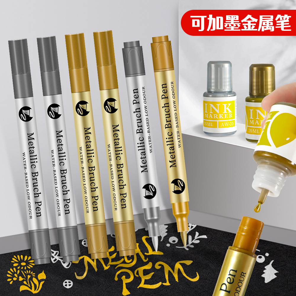 Metal de alto brillo artesanía lápiz de pintura de oro y plata lápiz de nota de pintura de firma DIY tarjeta de felicitación pintada pato puede agregar tinta