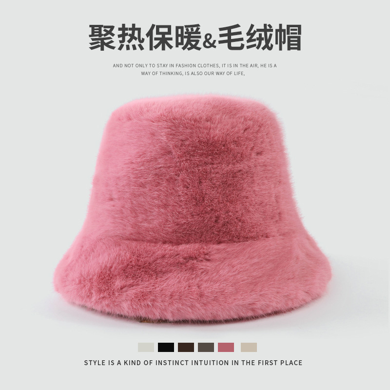 新款仿水貂毛绒渔夫帽女秋冬季百搭韩版保暖盆帽显脸小时尚水桶帽|undefined