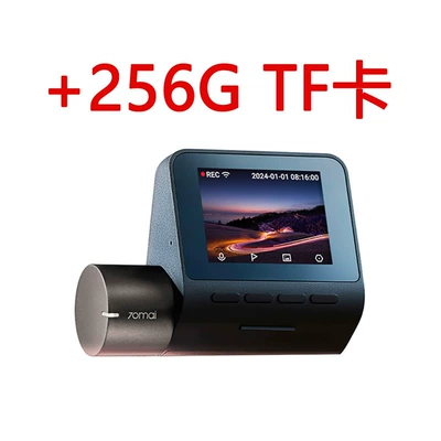 Recorder 3K High-Definition Video: Driving recorder - a510-lite-3k256g