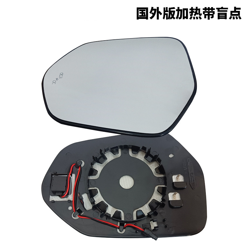 Suitable for 19-23 Toyota Corolla COROLLA heating reversing lens glass mirror