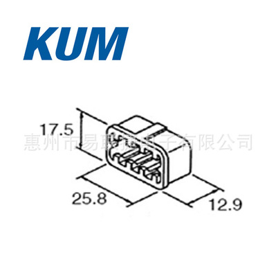 KUM连接器 PB875-0890 橙色锁件 汽车线束连接器