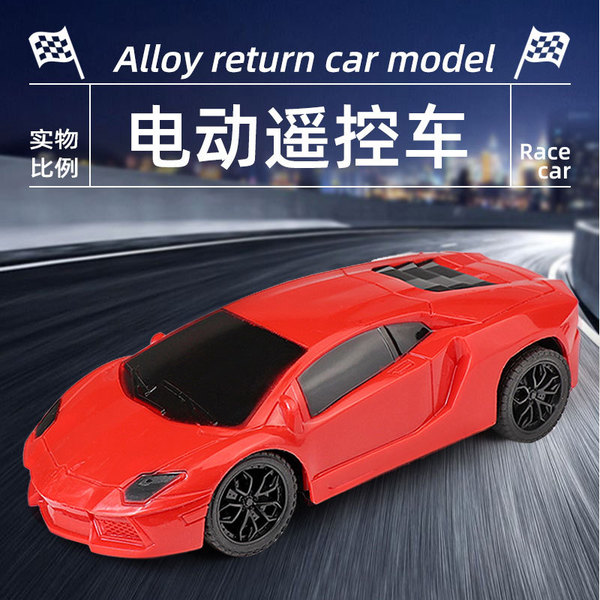 electric high speed remote control car for boys