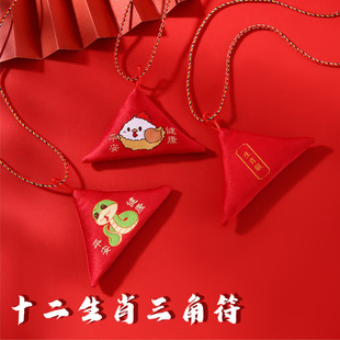 ��ͯ��Ф�e����Ƿ����Ҹ���ƽ���o�������DIY�첱�մ��S����