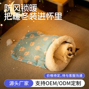 �¿�˯���C؈�C���C������ů����ʽ؈��ë�q؈�|��؈̺�S�����l