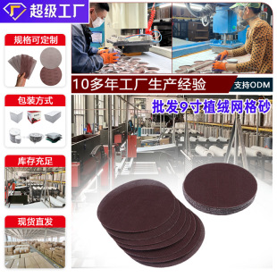 �W��ɰ�����l�ߙn���ْ�����P��ĥ ���m�Wɰ���o�m��ĥ  �W��ɰ
