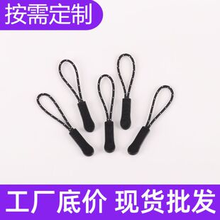 �S��ֱ�N�F؛ëë�x��βpp tpu��β�K����K���b����^ע������