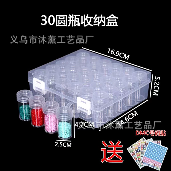 Storage box, sticker, 30 pieces
