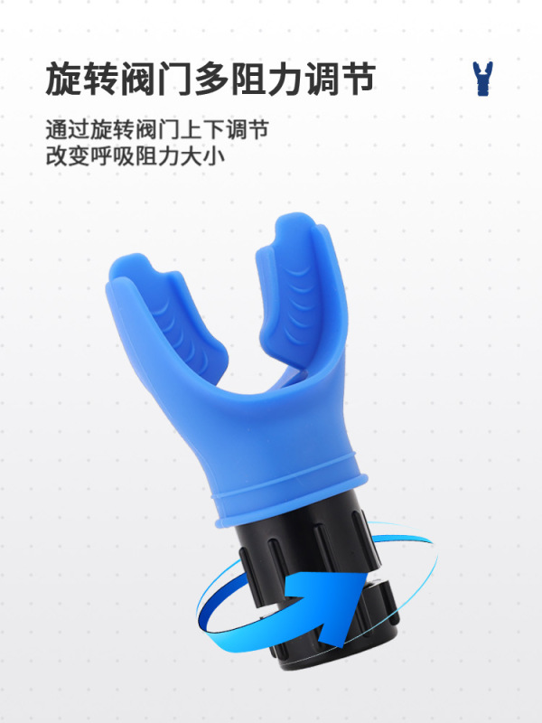 メーカークロスボーダーりえフィットネストレインポータブル肺活量腹部呼吸訓練器調節可能な抵抗|undefined