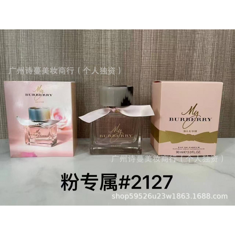 Polvo de perfume formal encuentro púrpura encuentro verdadero yo agua de libertad tierra azul napoleón pecado amor hombre 100ml image 65