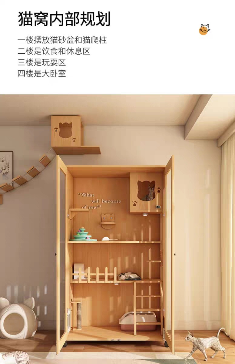 1de860c6-428d-4d6d-a352-d65d68b7e3a9.jpe