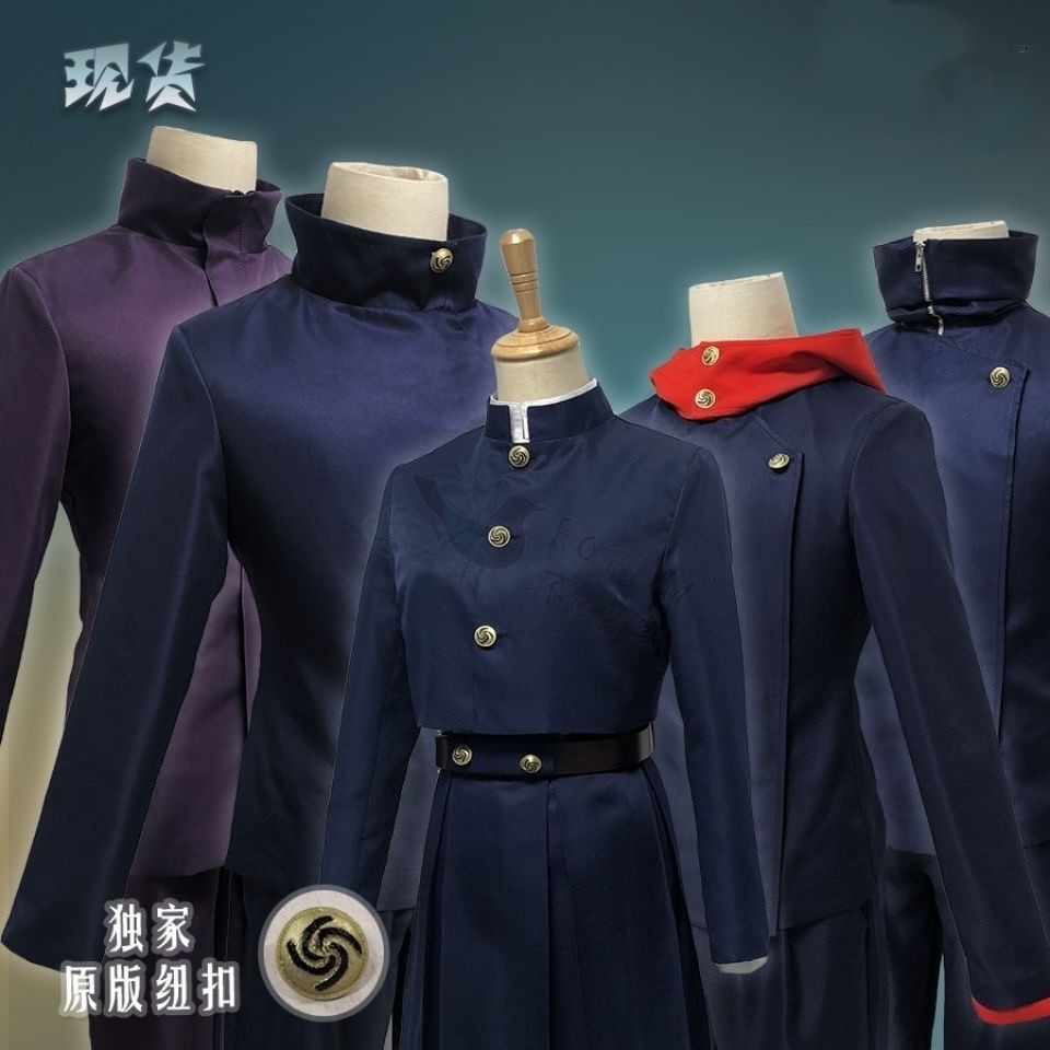 Jujutsu Kaisen anime cosplay costume, Kugizaki Nobara cosplay costume, Itadori Yuuji cosplay costume, Gojo Satoru cosplay costume.