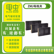 GGDĸ���A ZMJϵ�нM��ʽĸ���A �~�ŊA ��������/�p�ź�ɫĸ����