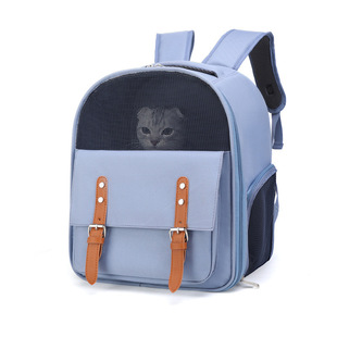 Extra-Large Cat Carrier Pet Travel Portable Supplies for Cats and Dogs, Suitable for All Seasons, Backpack-Style, Breathable and Lightweight