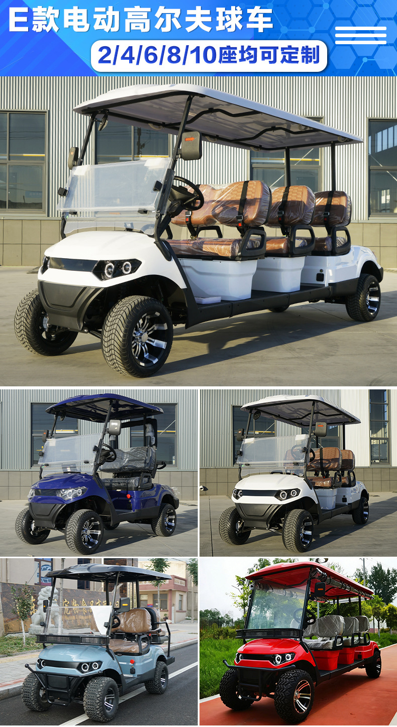Electric Golf Cart Emergency Ambulance Golf Course Accommodation Hotel Shuttle Tourist Attraction Sightseeing Vehicle