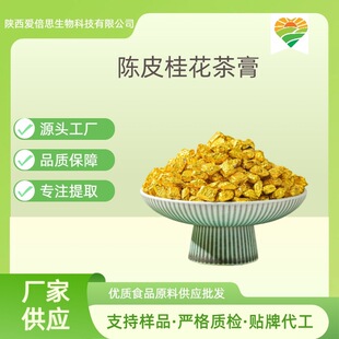 �Ƥ�𻨲��W�tֱ��ԭ�ϏS���ƤҎ����ȡ�﹤�S����۱�˼����