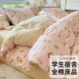 宿舍碎花学生床上被套