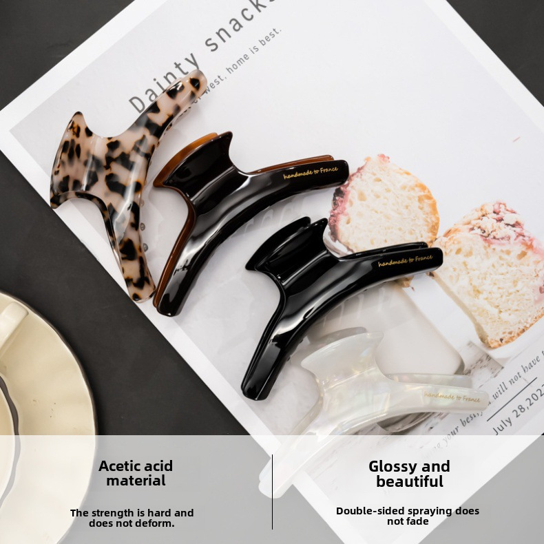 French Acetic Acid Curved Grab Clip Leopard Print Large Hair Hair Clip High-grade Female Hair Grab Hot Selling Accessories Yiwu Hair Accessories_voghion.com