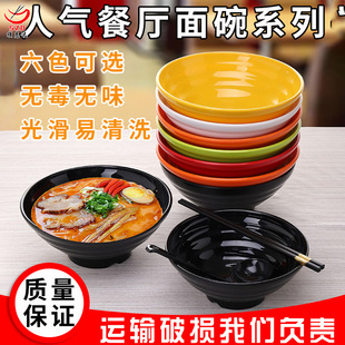 �ܰ�ţ������ζǧ������´��뜫�����ú�ɫ���������C�����Q���