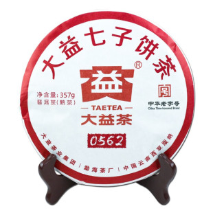 �����ն���0562���2018��1801������º���S�����357g