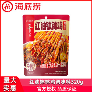 ���דƼt�������u�{ζ��320g���÷��޷�Ƭ�t�Ͷ�Ƭ����ˬ���{ζ��