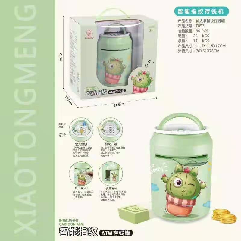 微信图片_20210426162222