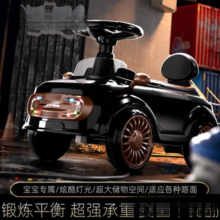 Sliding Stroller Baby Stroller Peanut Metal Four-Wheeler Twist Car Sliding New Pedal Baby
