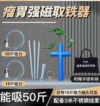 ţθȡFBţ_ŲPţθF̽yxFF