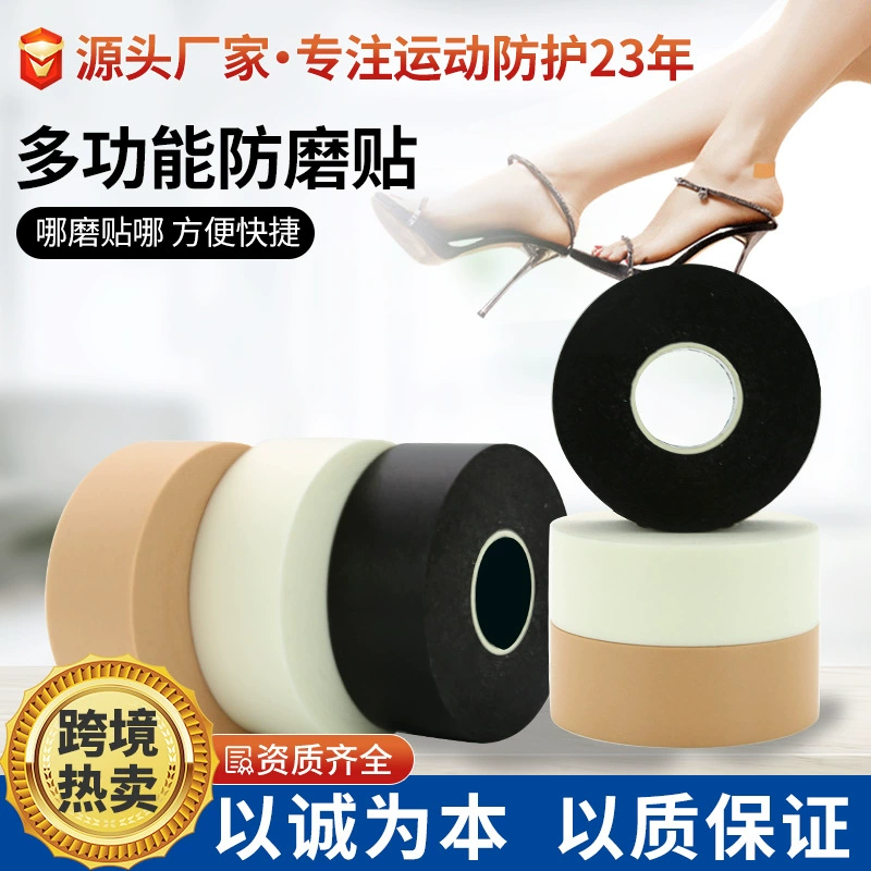 Универсальные пенопластовые накладки от натирания пяток для трансграничной торговли